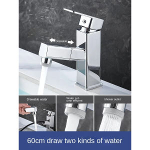 Basin Pull-out Rotating Faucet Washbasin Hot and Cold Water Bathroom Toilet Washbasin FaucetFast shipping