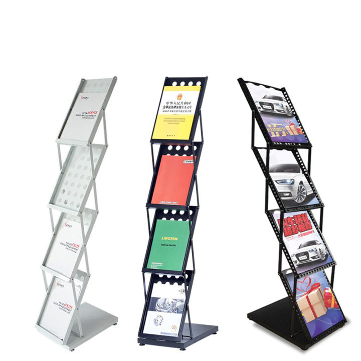 Foldable Metal 4 Layer Magazine Brochure Newspaper Display Stand Rack ...