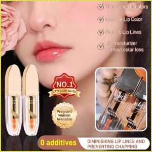 Lip Balm Lip Protection for Light Lines Hydrating Lip Skin Lip Gloss Improve Dry Lips Moisturizing Repairing