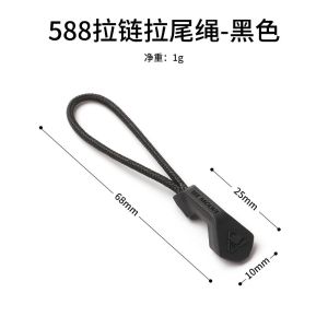 COMEINSTORE20E2 5pcs Universal Zipper Rope Anti-slip Tail Rope Color Drawstring Multistyles Outdoor Backpack Zipper Pull Multicolors Zipper Puller Suitable for Motorcycle Bag Bicycle Bag
