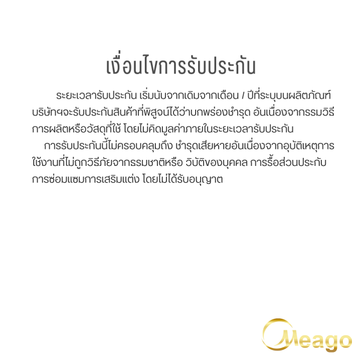 Meago%20%E0%B9%81%E0%B8%9A%E0%B8%95%E0%B9%80%E0%B8%95%E0%B8%AD%E0%B8%A3%E0%B8%B5%E0%B9%88%20Samsung%20Grand%202%20/%20Galaxy%20Grand%202%20/%20G7106%20/%20EB-B220AC%20%E0%B9%81%E0%B8%9A%E0%B8%95%E0%B8%8B%E0%B8%B1%E0%B8%A1%E0%B8%8B%E0%B8%B8%E0%B8%87%20%E0%B9%81%E0%B8%9A%E0%B8%95%E0%B8%A1%E0%B8%B7%E0%B8%AD%E0%B8%96%E0%B8%B7%E0%B8%AD%20%E0%B9%81%E0%B8%9A%E0%B8%95%E0%B9%82%E0%B8%97%E0%B8%A3%E0%B8%A8%E0%B8%B1%E0%B8%9E%E0%B8%97%E0%B9%8C%20%E0%B8%A3%E0%B8%B1%E0%B8%9A%E0%B8%9B%E0%B8%A3%E0%B8%B0%E0%B8%81%E0%B8%B1%E0%B8%991%E0%B8%9B%E0%B8%B5%20-%20Image%208