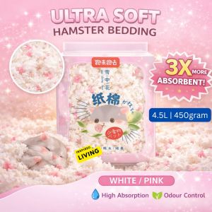 Hamster Bedding Paper Cotton 4.5L (450g) | Ultra Low Dust Small Pet Bedding | Odor Control Urine Absorbent | Cloud Colored Bedding | Bath Sand 1200ml | Deodorizer 230g