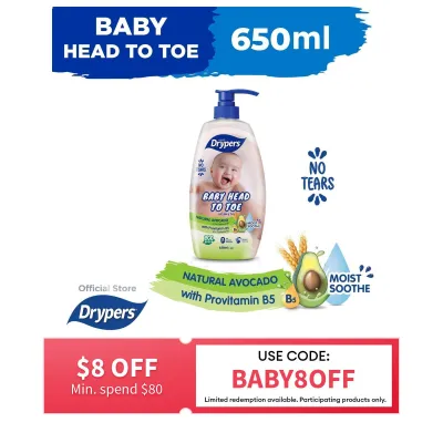 Drypers Baby Head To Toe Avocado 650ML