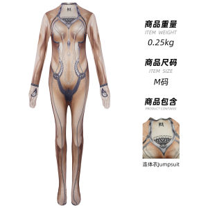 Lưỡi kiếm sao Eve cos Trang phục chiến đấu gợi cảm màu da cosplay Trang phục sân khấu nhập vai hai chiều