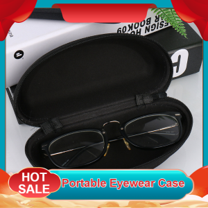 Portable sunglasses case Pressureresistant sunglasses case eyes heritage Hanger sunglasses case