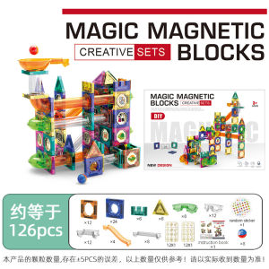 Magnetic Building Block Ball Slideway Early Education Creative Toys For Kids GIFT