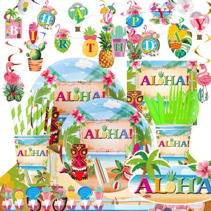 〖koko party supplies〗 Luau Party Decorations Flamingo Garlands Balloons