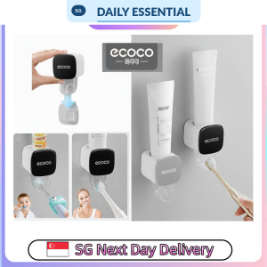 【DAILY ESSENTIAL】 Ecoco Wall-Mounted Toothpaste Dispenser - Black / Grey 1pc / 2pc