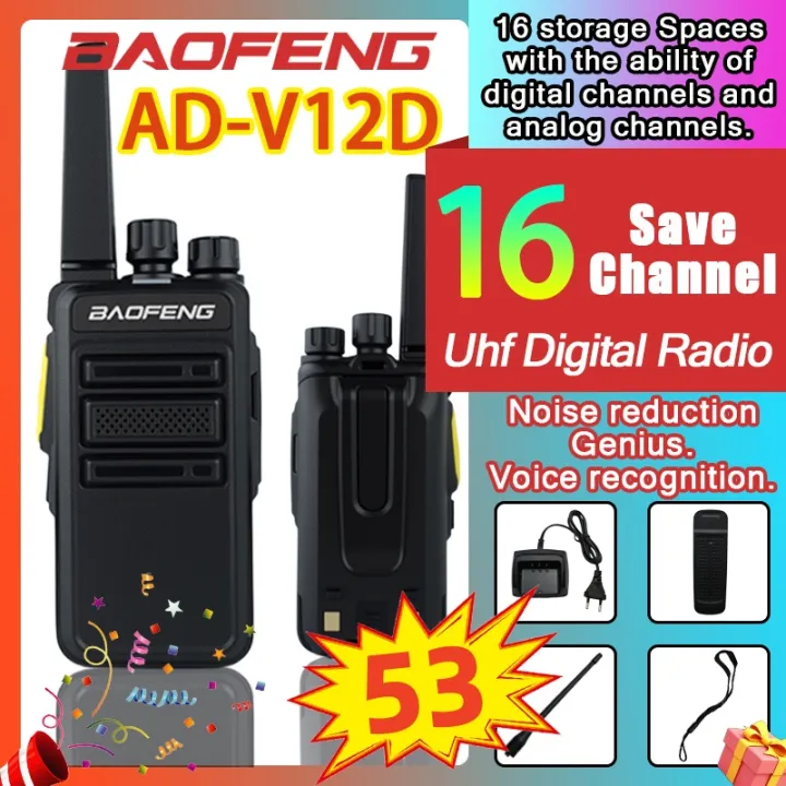 Ready Stock 1Pair 2 Units BF-V12D Outdoor Waterproof 16 Channel