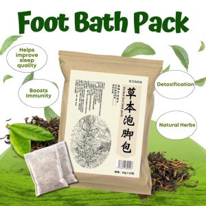 PEPO -【老艾坊】足浴包 Herbal Foot Bath Pack - Herbs Improve Sleep Body Conditioning Dampness (30g*30Pack)