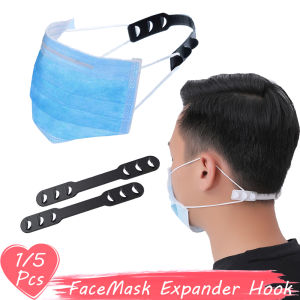 1/5 Pcs FaceMask Expansion Ear Hook Expander Silicone Head Adjustable Buckle Ear Pain Fixer Safety [Cutewomen2020]