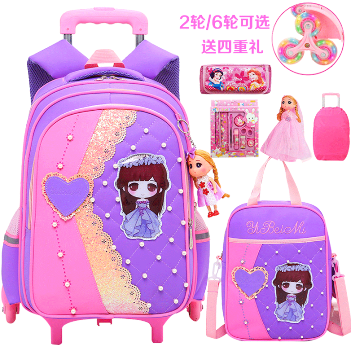 Girls and children pull rod schoolbags Primary school girls 1-3-5-6 ...