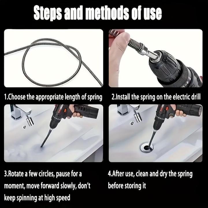 fana123 1pc 59.06in137.79in Pipe Unclogging Hose, Can Be Used For