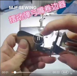 ซองม้วนชายผ้าหนา A70 (พร้อม ฟัน/ตีนผี ครบชุด) ซองพับชายผ้าหนา ซองม้วนริมผ้า