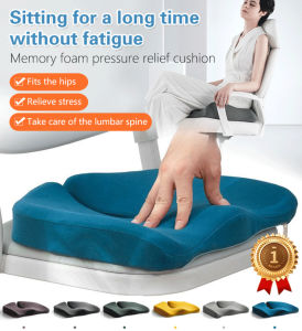 GK-Breathable pressure-reducing waist and tail vertebra chair cushion 3D memory foam Spine protection posture correction