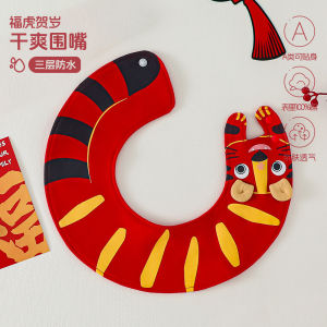 Baby headband in red with traditional Chinese auspicious tiger motif suitable for 100-day and first birthday celebrations Chinese-style hair accessory for small-month-old boys and girls