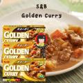 S&B Golden Curry 198G (NON-HALAL)- Imported from JAPAN TANOSHIYA. 