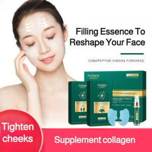 ✨ Forehead Face Mask / Revitalizing Patch Tender Elastic / Skin Mask / Patch Mask / Youthful Skin / Tightening Deep Nourishing / Hydrated Care / Fine Line Reduction【Huichun Tie】Conotoxin Lyophilized Forehead Face Mask Patch