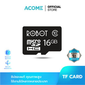 ACOME [สินค้าขายดี] เมมโมรี่การ์ด ใส่กล่องวงจรกล่องหน้ารถโทรสับมือถือลำโพง Micro SD card/TF Card ความจุ 4-32  ของแท้ 100%