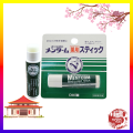 Son dưỡng môi Omi Brotherhood Menturm Medicated Stick With Menthol 4g Nhật Bản - Dành cho da khô nứt nẻ. 