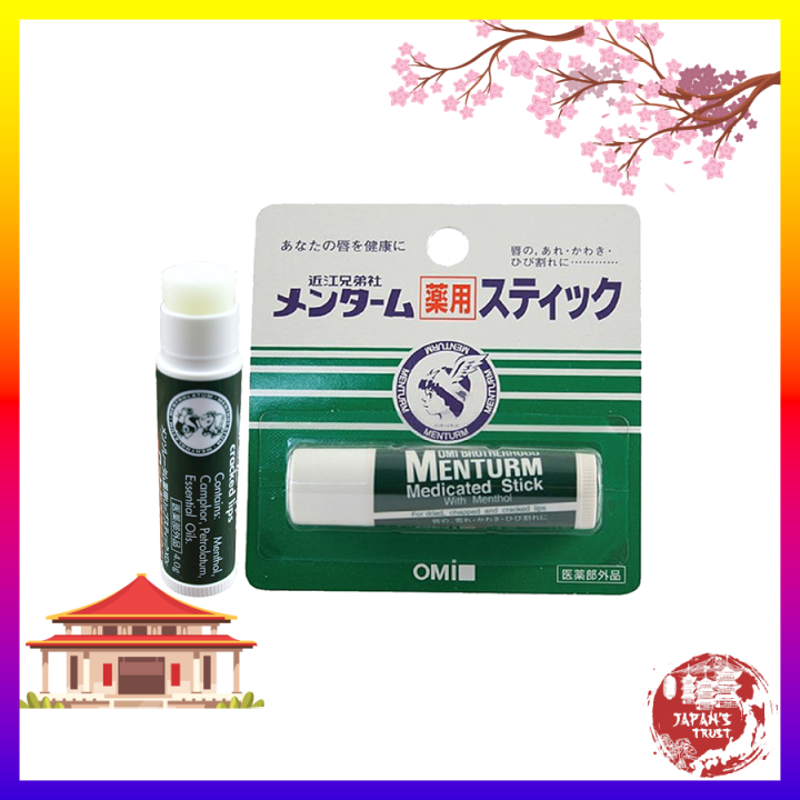Son dưỡng môi Omi Brotherhood Menturm Medicated Stick With Menthol 4g Nhật Bản - Dành cho da khô nứt nẻ