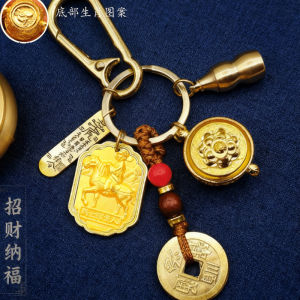 已开光 招财钥匙扣 手机链 礼物 Fortune-Taking Keychain Mobile Phone Chain Gift 工厂直发十二生肖 上招贵人爆款钥匙扣招财进宝聚宝盆转转钥匙扣