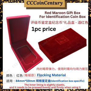 【READY STOCK KL】Gift Box Storage For Identification Coin Box *鉴定盒礼品盒
