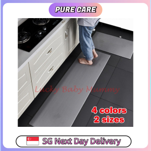 【Pure Care】 Kitchen Non-slip PU Mat Water & Oil-Proof Scratch Resistant/Thickened PVC Mat