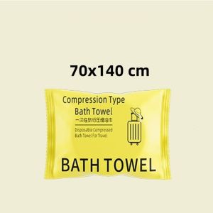 Travel/hotel Disposable Compressed Bath Towel 70x140cm 85g Long Thick Portable Magic Cotton