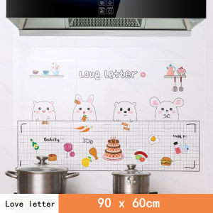 สติ๊กเกอร์ติดห้องครัว สติ๊กเกอร์ติดผนัง กันน้ำมัน ตกแต่งครัว สามารถทำความสะอาดได้ ขนาด 45 X 75 ซม