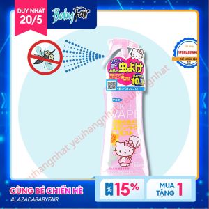 Bình Xịt Phun Sương Chống Muỗi Và Côn Trùng SkinVape Nhật Bản