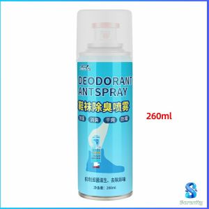 Serenity  สเปรย์ดับกลิ่นรองเท้า ซิลเวอร์ไอออนระงับกลิ่นกาย  ดับกลิ่นรองเท้าหนัง shoe deodorant