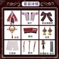 Genshin Impact Yae Miko Cosplay Costume Guuji Yae Fancy Dress Full Set Uniform Outfit Wig Headwear Props Game Suit. 