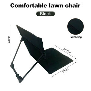 Foldable Outdoor Chair with Backrest Cushion - Portable Lounge Chair for Camping Beach Lawn
