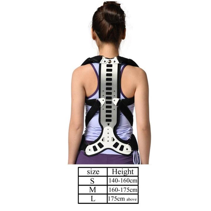 Comfortable%20Aluminum%20Alloy%20Plate%20Children%20Adults%20Correct%20Back%20Bad%20Posture%20Orthosis%20Brace%20Aching%20Lumbar%20Spinal%20Corrector%20Support%20-%20Image%203