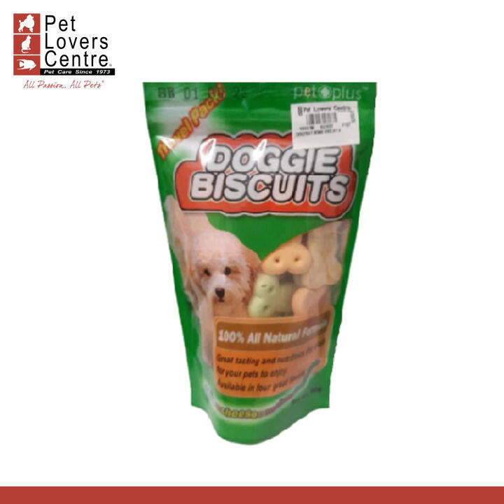 Pet Plus Dog Treat Bone Biscuit 80 g. | Lazada PH