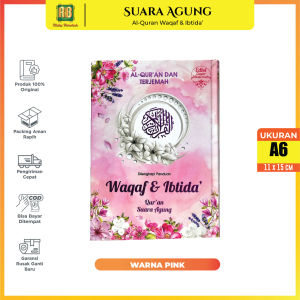 Alquran Terjemahan Waqaf & Ibtida Suara Agung Alquran Waqaf Dan Ibtida A6 Al Quran Wanita Kecil