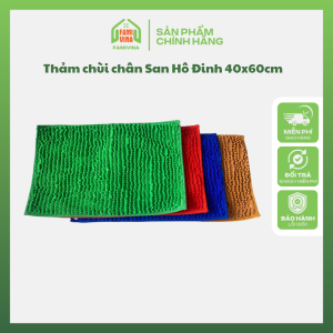 Thảm chùi chân san hô đinh thảm lót sàn nhà tắm nhà bếp thấm nước chống trơn trượt Kt ( 40cm x 60cm )