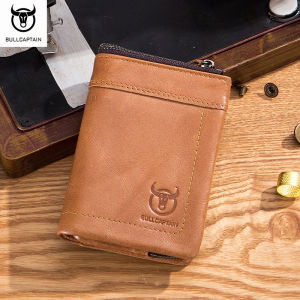 BULLCAPTAIN leather wallet male business casual multi-function 17 card slot RFID anti-theft brush detachable zipper buckle coin purse