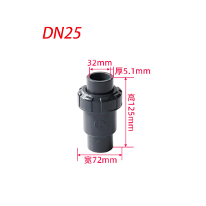 PVC True Union Check Valve 1-1/2’’ 3/4" Slip Swing Full Port Utility Check Valve Sch80 Socket Pool Ball Check Valve for Backflow Prevention Diameter 20/25/32mm Non-Return Thickened Pipe Fittings