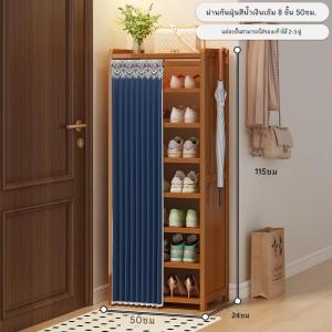 ชั้นวางรองเท้าหลายชั้นพร้อมม่านสีขาว ชั้นวางรองเท้าในครัวเรือน กันฝุ่น ตู้รองเท้าแบบเรียบง่าย