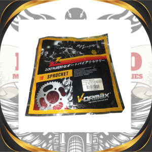 Vormax Rear Sprocket
