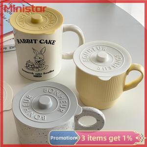 Ministar 1pcs Universal Silicone Glass Cup Cover Sealing Protective Lid Heat Temperature Preserve for Coffee Milk Cup with Convex Handle
