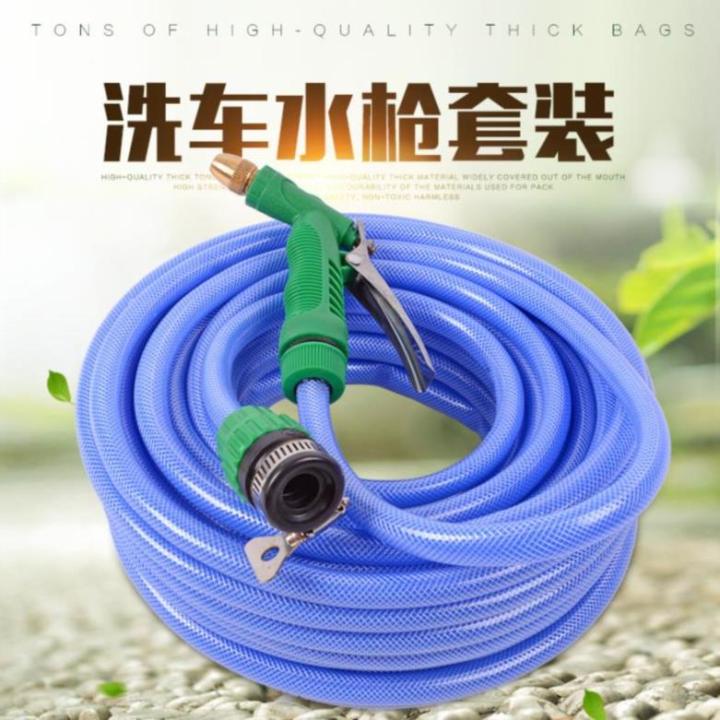 Household water pipes, hoses, car wash guns, plastic rubber pipes