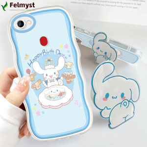 คลื่น สำหรับ F11 OPPO/F11 Pro/F1S /F5เยาวชน F5บวก F5/F7 F7 Pro/F9 Realme U1 Realme 2 Pro/ค้นหา X3 5G ค้นหา X3 Pro 5G (พร้อมที่จับฟรี) เคสโทรศัพท์ลายนิ่มแฟชั่นหยักน่ารักลายการ์ตูน Cinnamoroll เคสโทรศัพท์มือถือป้องกันกล้องคลุมทั้งหมด