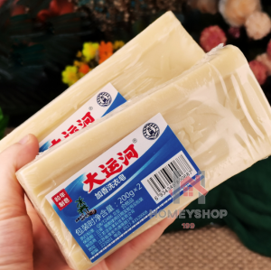 [10อัน] พร้อมส่ง  สบู่ซักผ้าขาวน้ำมันมะพร้าว สบู่ซักผ้า สบู่น้ำมันมะพร้าวจากแท้ธรรมชาติ  ส่งด่วนส่งแล้ววันนี้ hs99