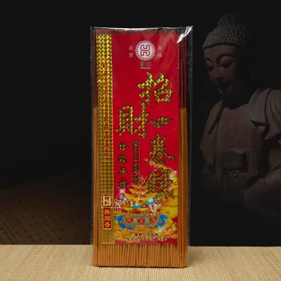 Nhang cuộn tiền Vàng C22 nhang chữ phật C21 ít khói không chứa hóa chất- Phật giáo tuệ quang