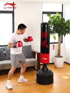 Training Fitness Boxing Punching Bag Punching Bag Standing Boxing Bag Boxing Training Equipment Practice High Quality Punching Bag Standing Boxing Bag