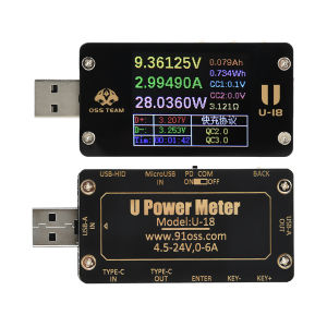 Diymore DC 4-25V 6.5A 1.77นิ้วมัลติฟังก์ชั่นแรงดัน USB/มิเตอร์วัดกระแสไฟฟ้า Qc/pd ตัวทดสอบโปรโตคอลจำลองการชาร์จแบบเร็ว