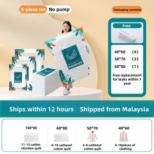 12 PCS Vacuum Storage Bag Space Saving Resealable Travel Vacuum Bag Clothes Organization for Luggage and Suitcase compressed travel bag with wireless pump